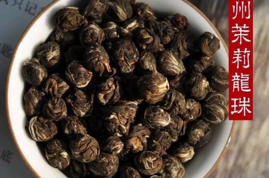 茉莉香珠跟龍珠有什么區(qū)別嗎，茉莉龍珠和茉莉香珠那個好？