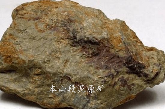 一把真正的本山綠泥壺最低多少錢，什么價格能買到本山綠泥紫砂壺？