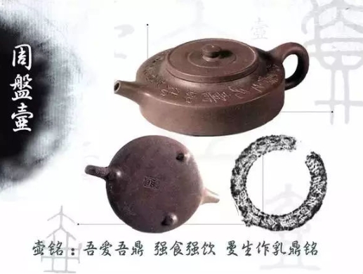 老紫砂壺曼生十八式圖解，曼生18式的具體樣式圖及名稱