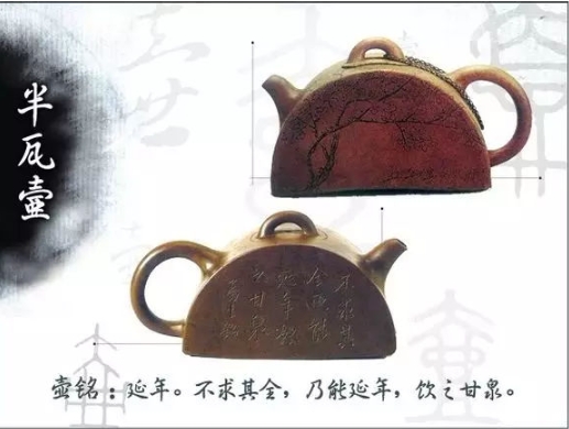 老紫砂壺曼生十八式圖解，曼生18式的具體樣式圖及名稱