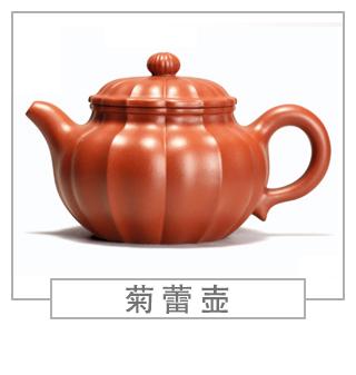 64種經(jīng)典壺型圖譜，紫砂壺的經(jīng)典壺型及名稱（下篇）