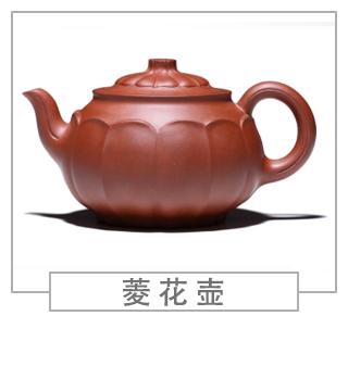 64種經(jīng)典壺型圖譜，紫砂壺的經(jīng)典壺型及名稱（下篇）