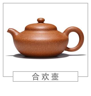 64種經(jīng)典壺型圖譜，紫砂壺的經(jīng)典壺型及名稱（上篇）