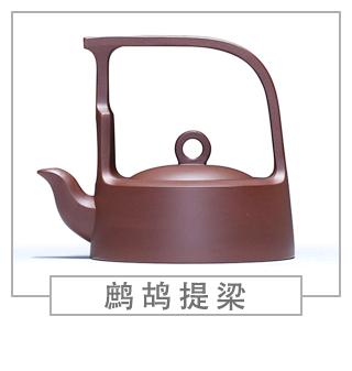 64種經(jīng)典壺型圖譜，紫砂壺的經(jīng)典壺型及名稱（上篇）