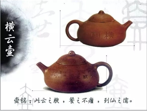 老紫砂壺曼生十八式圖解，曼生18式的具體樣式圖及名稱