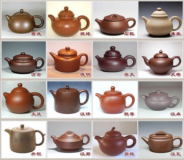 常見的紫砂壺48種壺型圖鑒，紫砂經(jīng)典壺型圖片及名稱