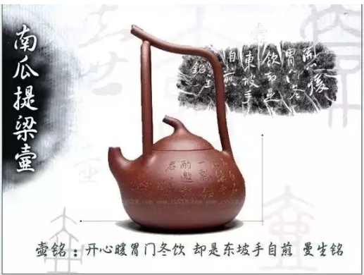 老紫砂壺曼生十八式圖解，曼生18式的具體樣式圖及名稱