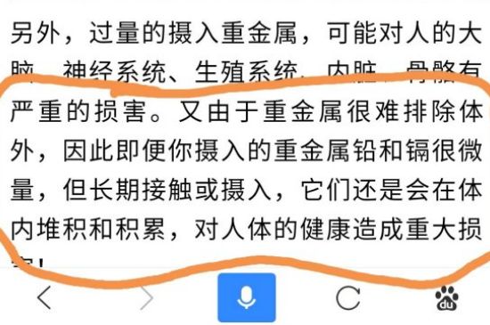 化工建盞是什么樣子的，建盞如何區(qū)分化工釉