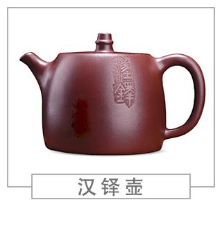 64種經(jīng)典壺型圖譜，紫砂壺的經(jīng)典壺型及名稱（上篇）