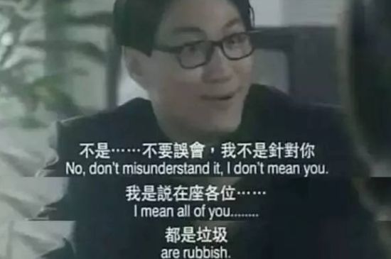 為什么喝巖茶看不起別的茶，喝巖茶的看不上所有茶類(lèi)？