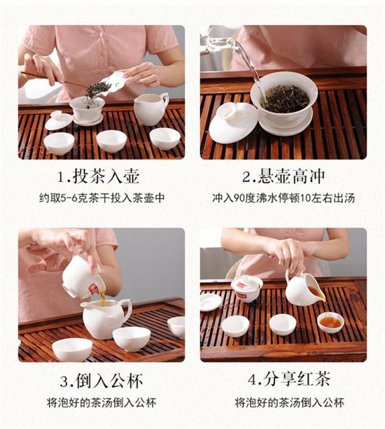 英紅九號是什么茶，英紅九號茶葉口感描述