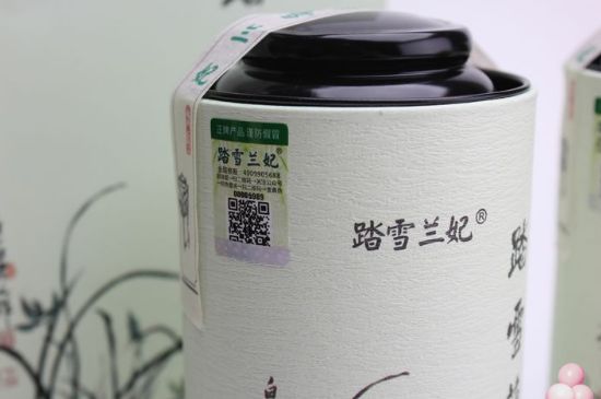 踏雪蘭妃是什么茶，踏雪蘭妃是哪里的茶葉?