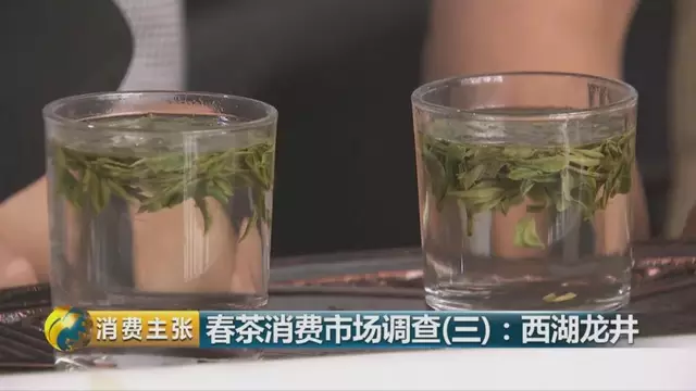 43號(hào)龍井屬于好茶嗎，龍井茶43號(hào)是什么意思？