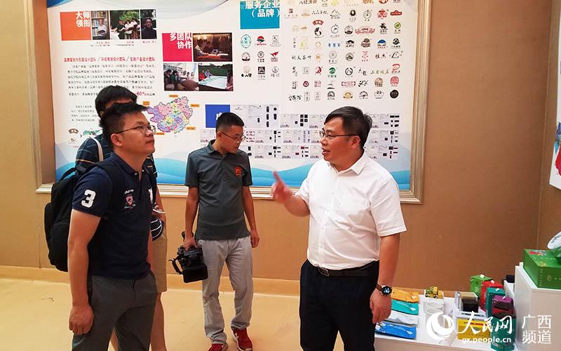 服務(wù)廣西<a href=http://www.zzsas.com/zixun/ target=_blank class=infotextkey>茶產(chǎn)業(yè)</a>發(fā)展 助力八桂鄉(xiāng)村振興