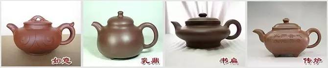 48種紫砂壺壺形大全，值得收藏！