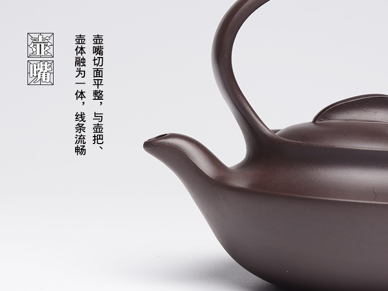 提梁精美紫砂壺，創(chuàng)意手工紫砂壺