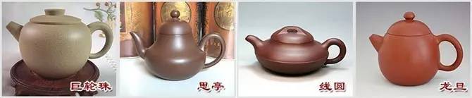 48種紫砂壺壺形大全，值得收藏！