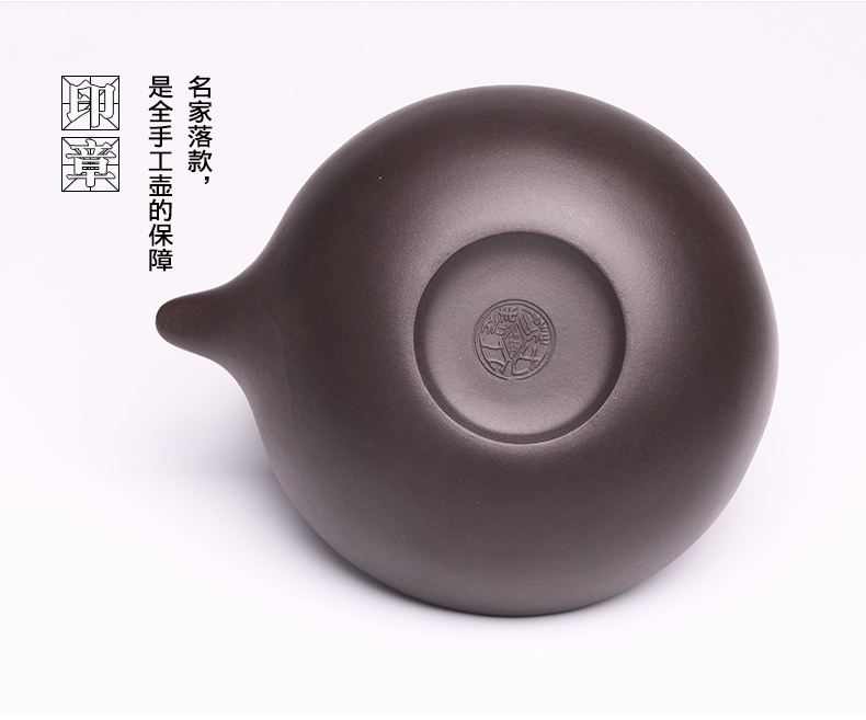 提梁精美紫砂壺，創(chuàng)意手工紫砂壺