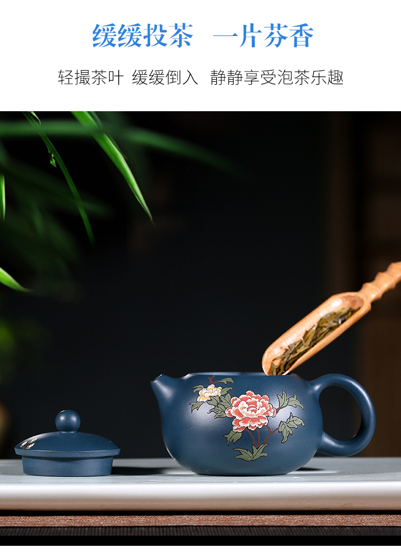 純手工紫砂壺，小巧琺瑯印花紫砂壺