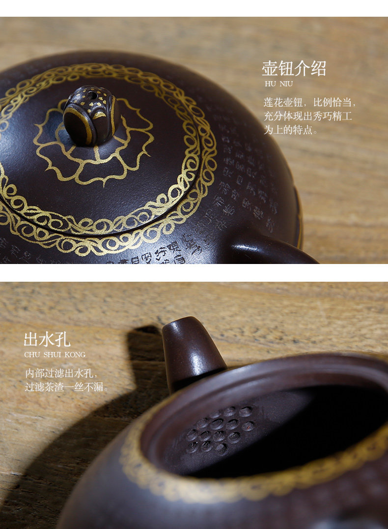 佛系紫砂壺，禪意靜心紫砂壺